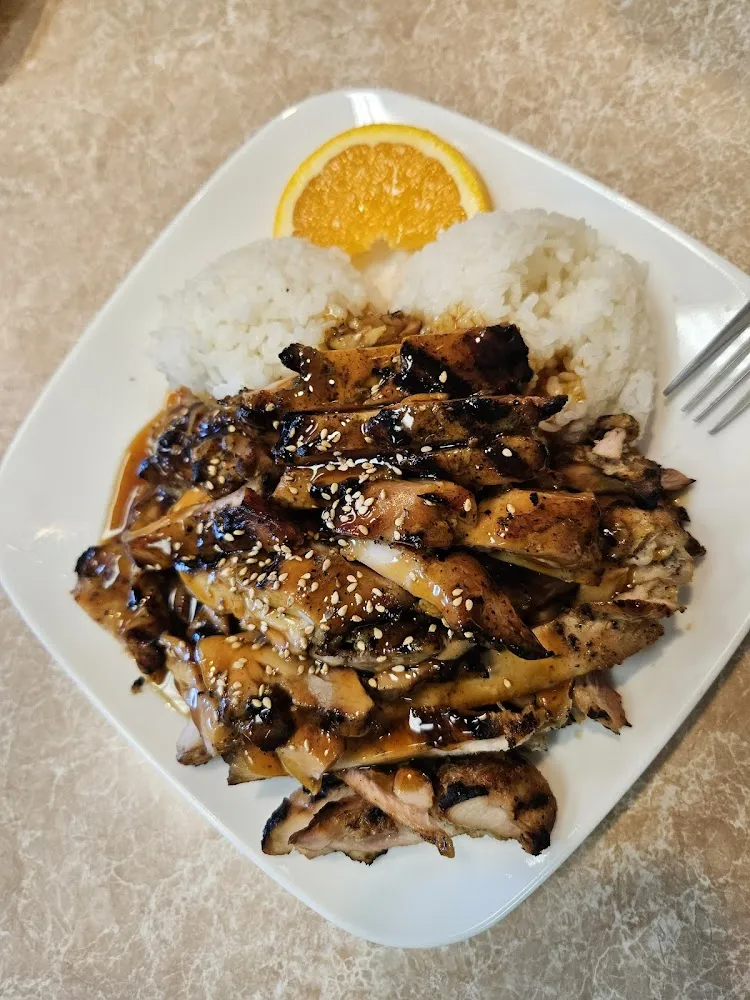 Chicken Teriyaki Dinner