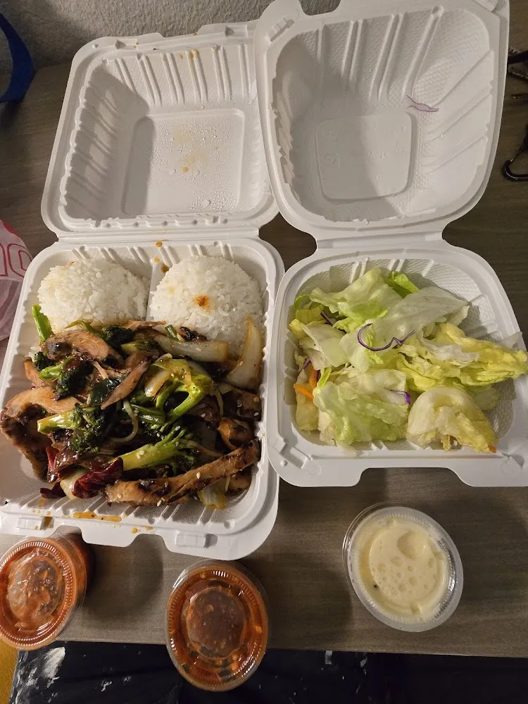 Spicy Chicken Teriyaki